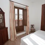 Patios De La Riva *