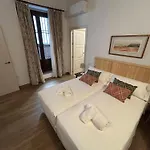 Patios De La Riva Apartamento