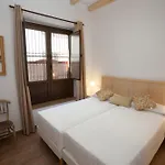 Patios De La Riva *